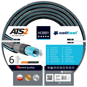 Поливальний шланг Cellfast Hobby ATS2 50 м 3/4" (16-221) в Миколаєві