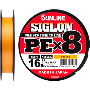 Шнур Sunline Siglon PE х8 150 м # 1.0/0.171 мм 7.7 кг Помаранчевий (16580989) в Миколаєві