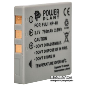 Aккумулятор PowerPlant для Fuji NP-40, KLIC-7005,D-Li8/ Li-18, Samsung SB-L0737 (DV00DV1046) ТОП в Миколаєві