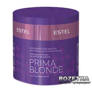 Срібляста маска Estel Professional Prima Blonde для холодних відтінків блонд 300 мл PB.7 (4606453034249) краща модель в Миколаєві