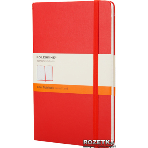 Нотатник Moleskine Classic 13 х 21 см 240 сторінок у лінійку Червона (9788862930048) в Миколаєві