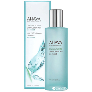 Суха олія для тіла Ahava Sea Kissed 100 мл (697045156191) краща модель в Миколаєві