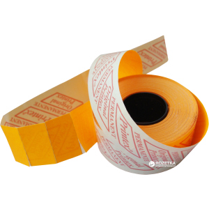 Етикет стрічка Printex 26х16 мм 900 етикеток прямокутна 36 шт Orange (5867) в Миколаєві