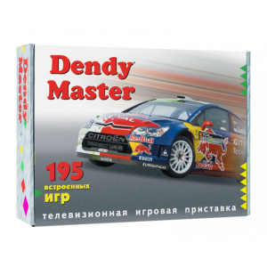 Ігрова приставка Dendy Master 195 вбудованих ігор (RN 124) ТОП в Миколаєві