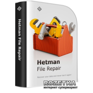 Hetman File Repair для відновлення пошкоджених файлів Комерційна версія для 1 ПК на 1 рік (UA-HFRp1.1-CE) ТОП в Николаеве