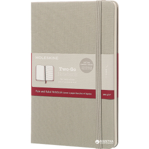 Записная книга Moleskine Two-Go 11.5 x 17.5 см 144 старницы Серая (8055002851688) в Николаеве