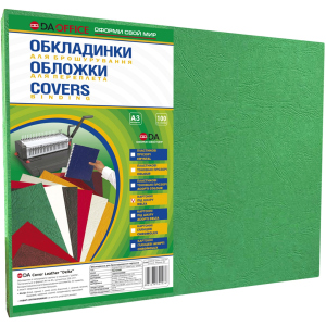 Обкладинка для палітурки картонна 230г/м2 DA Delta Color А3 100 шт Зелена (1220101028600) ТОП в Миколаєві