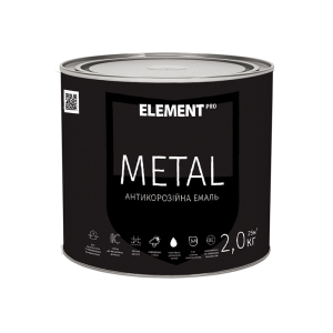 Антикоррозийная краска METAL ELEMENT PRO 2 кг белый в Николаеве