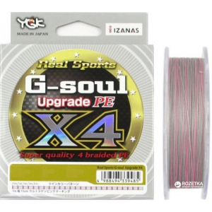 Шнур YGK G-Soul X4 Upgrade 200 м 0.205 мм 1.5 кг/25 lb Серый (55450110) лучшая модель в Николаеве