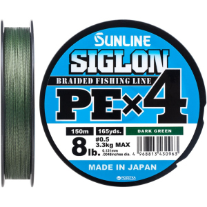 Шнур Sunline Siglon PE х4 150 м # 0.5/0.121 мм 3.3 кг Темно-зелений (16580916) ТОП в Миколаєві