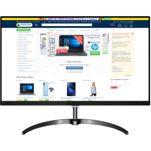 Монитор 27'' Philips E-Line 276E8VJSB/00/01 рейтинг