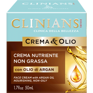 Питательный крем Clinians Argan Crema & Olio 50 мл (8003510027187) в Николаеве