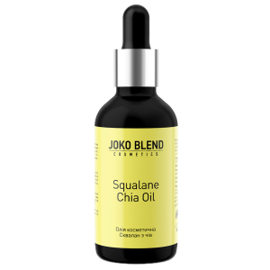 купити Олія косметична Joko blend Squalane Chia Oil 30 мл (4823099500963)