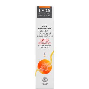 Крем Leda Солнцезащитный для лица SPF 50 50 мл (4820203520718) в Николаеве