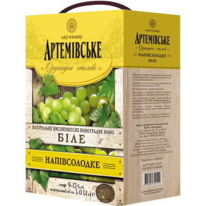 Вино Артемівське біле напівсолодке 3 л 9-13% (4820176061263) ТОП в Миколаєві