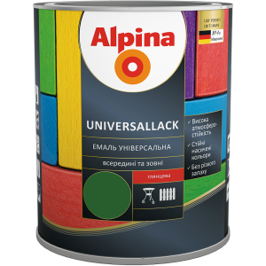 Емаль Alpina Universallack Глянцева 0.75 л Зелена (948103726) в Миколаєві