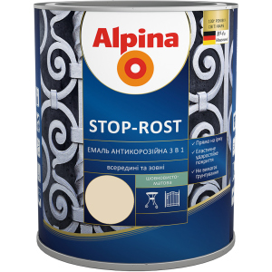 Эмаль Alpina Stop-Rost 3 в 1 Ral 1015 Шелковисто-матовая 0.75 л Слоновая кость (948103624) лучшая модель в Николаеве