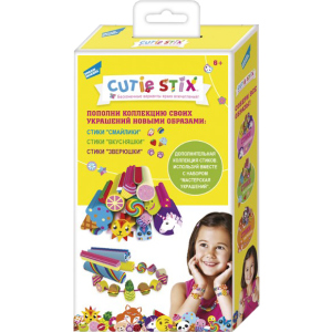 Додатковий набір для дитячої творчості Cutie Stix Звірятка (792189331005-3) краща модель в Миколаєві