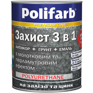 Антикорозійна емаль Polifarb Захист 3в1 з перламутровим та молотковим ефектом 2.2 кг Антрацит (PB-109164) ТОП в Миколаєві