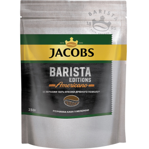 Кофе растворимый Jacobs Barista Editions Americano 250 г (8714599105795_8714599103487)