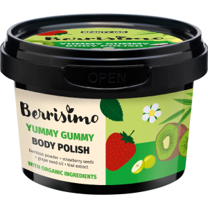 Пілінг для тіла Beauty Jar Berrisimo Yummy Gummy 270 г (4751030832357) краща модель в Миколаєві