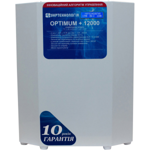 Стабілізатор напруги Укртехнологія Optimum НСН-12000 HV ТОП в Миколаєві