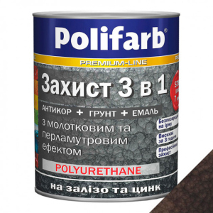 Грунт емаль 3 в 1 молоток синій 2,2 кг POLIFARB в Миколаєві