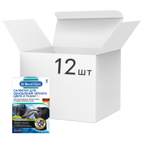 Упаковка серветок Dr. Beckmann для оновлення чорного кольору та тканини 2в1 6 шт х 12 упаковок (4008455557205) краща модель в Миколаєві