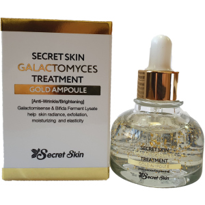 Антивозрастная сыворотка для лица Secret Skin Galactomyces Treatment Gold Ampoule 30 мл (8809540517229) ТОП в Николаеве