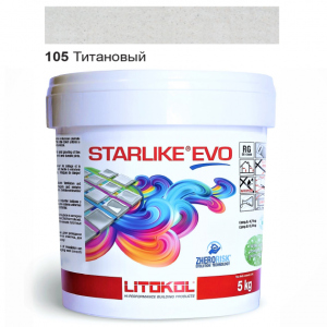 Эпоксидная затирка Litokol Starlike EVO 105 титановый 5кг