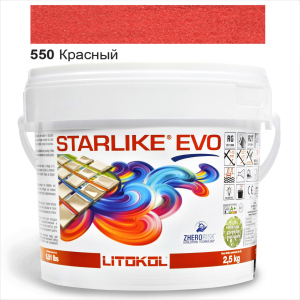 Эпоксидная затирка Litokol Starlike EVO 550 Красный (красная) 2,5кг ТОП в Николаеве