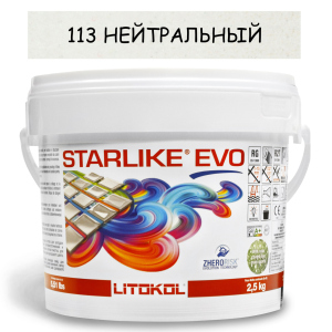 Эпоксидная затирка Litokol Starlike EVO 113 Нейтральный 2,5кг лучшая модель в Николаеве