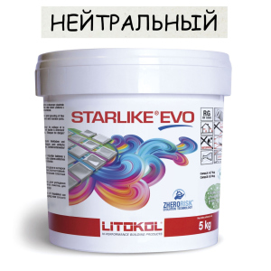 Эпоксидная затирка Litokol Starlike EVO 113 Нейтральный 5кг ТОП в Николаеве