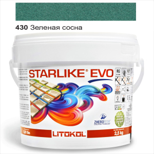 Епоксидна затирка Litokol Starlike EVO 430 Зелена сосна 2,5 кг ТОП в Миколаєві