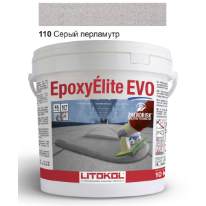 Эпоксидная затирка Litokol Epoxyelite EVO c.110 Серый перламутр 10кг лучшая модель в Николаеве