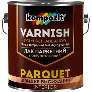 Лак паркетний поліуретановий Kompozit Глянцевий 2.5 л (4823044500581) краща модель в Миколаєві