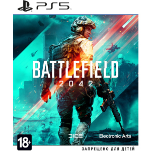 Гра Battlefield 2042 для PS5 (Blu-ray диск, Російська версія) краща модель в Миколаєві