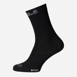 Шкарпетки Jack Wolfskin Merino Classic Cut Socks 1905011-6000 41-43 (4055001104611) краща модель в Миколаєві