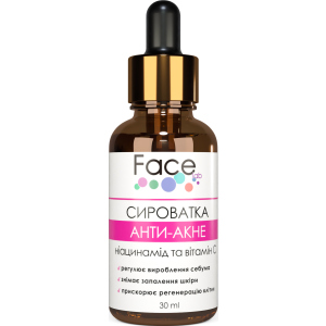 Сироватка гіалуронова Face lab Anti-Acne Serum для проблемної шкіри 30 мл (flaas30) (4820243881107) краща модель в Миколаєві