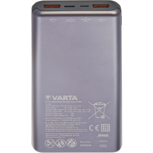 UMB Varta Fast Energy 20000 mAh Silver (57983101111) в Миколаєві