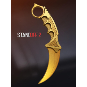 Деревянный нож из Стендофф 2 Керамбит Голд Игрушечный нож из дерева StandOff 2 Karambit Gold 11101 ТОП в Николаеве