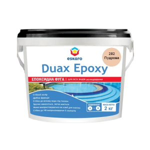 Затирка епоксидна ESKARO DUAX EPOXY для швів плитки та мозаїки 282 пудровий 2кг в Миколаєві