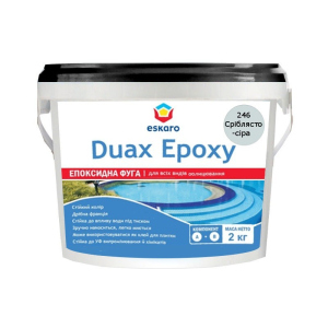 Затирка епоксидна ESKARO DUAX EPOXY для швів плитки та мозаїки 246 сріблясто-сірий 2кг краща модель в Миколаєві