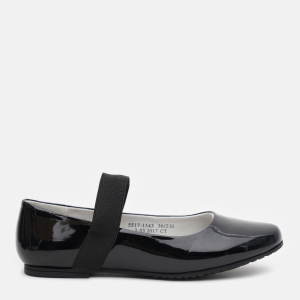 Туфлі Arial 5517-1543 36 Чорні краща модель в Миколаєві