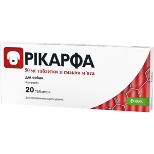 Протизапальний знеболюючий препарат KRKA Рікарфа 20таб по 50 мг (3838989603441) ТОП в Миколаєві