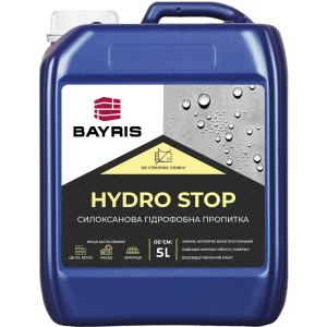 Гидрофобная силоксановая пропитка Hydro Stop Bayris 5 л в Николаеве