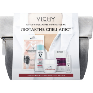 Набор для комплексного ухода Vichy Liftactiv Specialist Повышение упругости кожи и коррекция морщин (5902503632946)