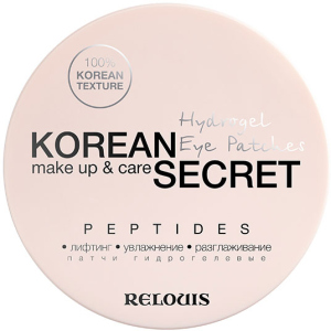 Патчі для шкіри навколо очей Relouis Korean Secret Peptides гідрогелеві 60 шт (4810438023313) ТОП в Миколаєві