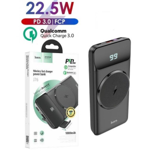 Павербанк Hoco Magnetic wireless Quick Charge 10000mAh 20W для iPhone 12|12 Pro|Max|Watch| AirPods| iPad| Samsung| Xiaomi| Huawei| Lenovo| Oppo| Meizu