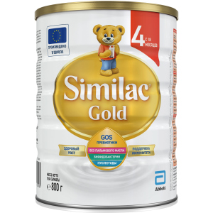 Суха молочна суміш Similac Gold 4 800 г (5391523059985) в Миколаєві